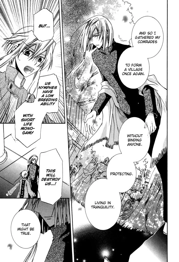 Read Shounen Hakaryuudo chapter 22 image 7 on Lezhin