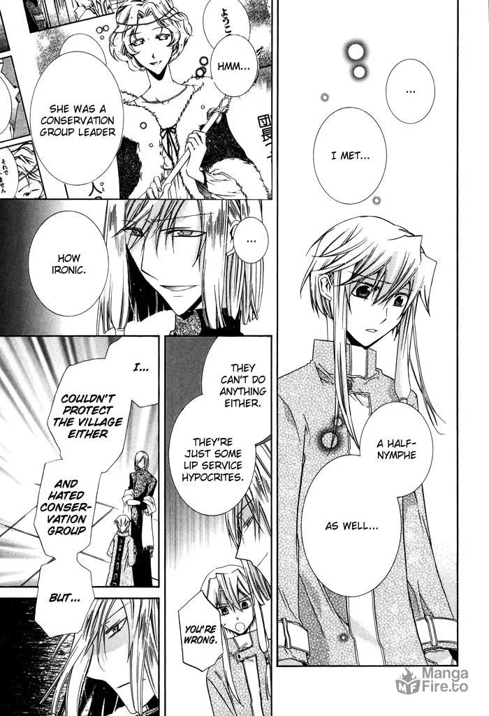 Read Shounen Hakaryuudo chapter 22 image 9 on Lezhin