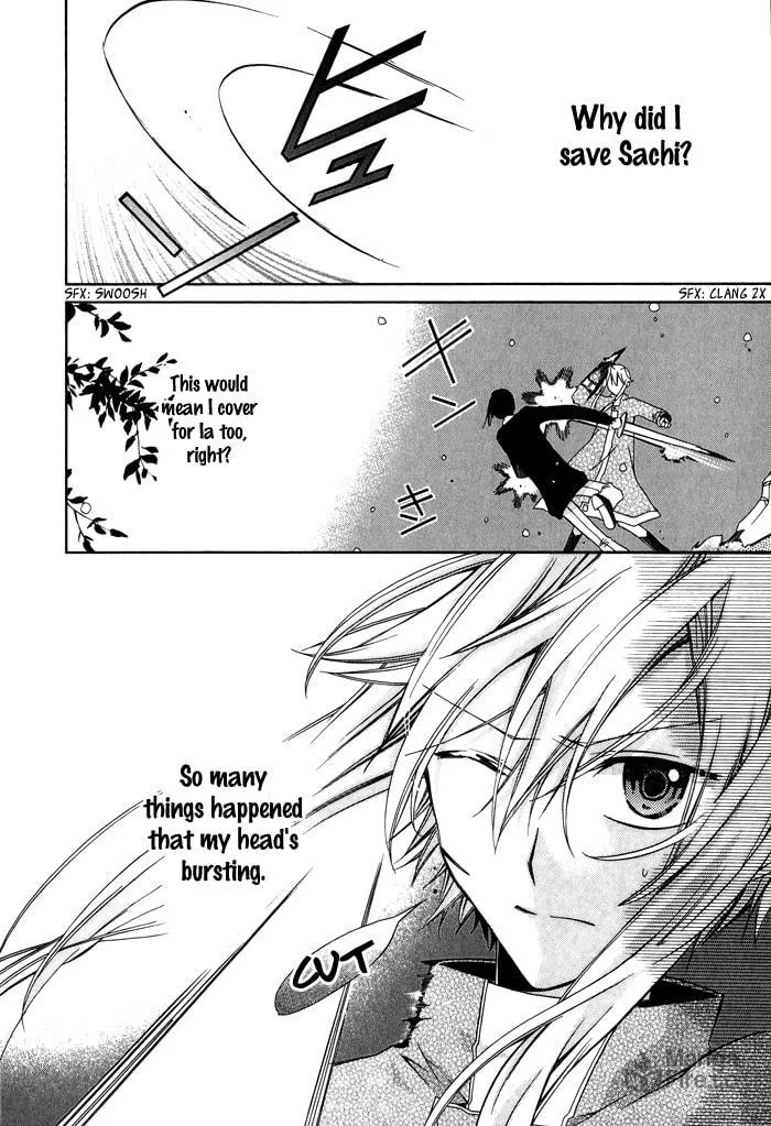 Read Shounen Hakaryuudo chapter 23 image 4 on Lezhin