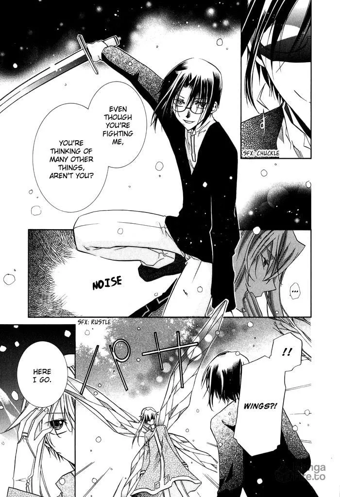 Read Shounen Hakaryuudo chapter 23 image 5 on Lezhin