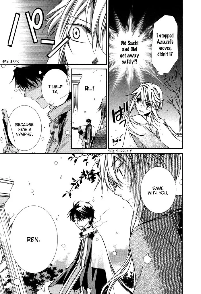 Read Shounen Hakaryuudo chapter 23 image 7 on Lezhin