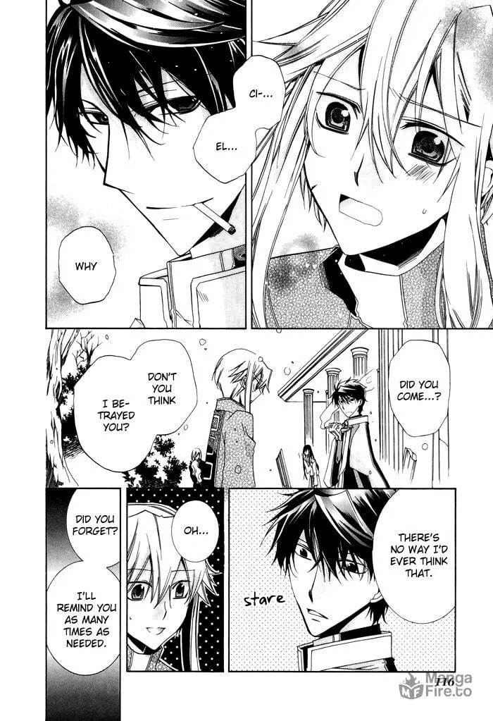Read Shounen Hakaryuudo chapter 23 image 8 on Lezhin