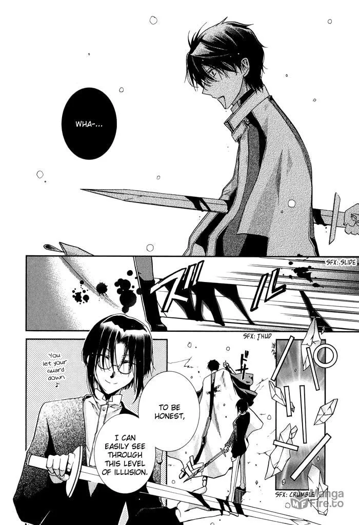 Read Shounen Hakaryuudo chapter 24 image 2 on Lezhin