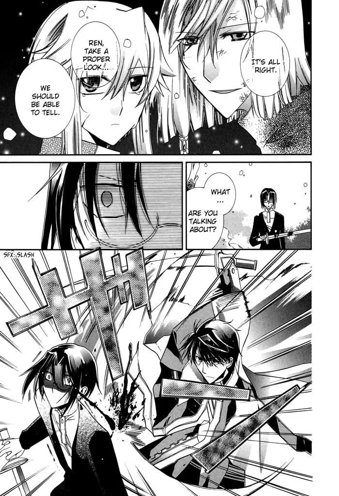 Read Shounen Hakaryuudo chapter 24 image 7 on Lezhin