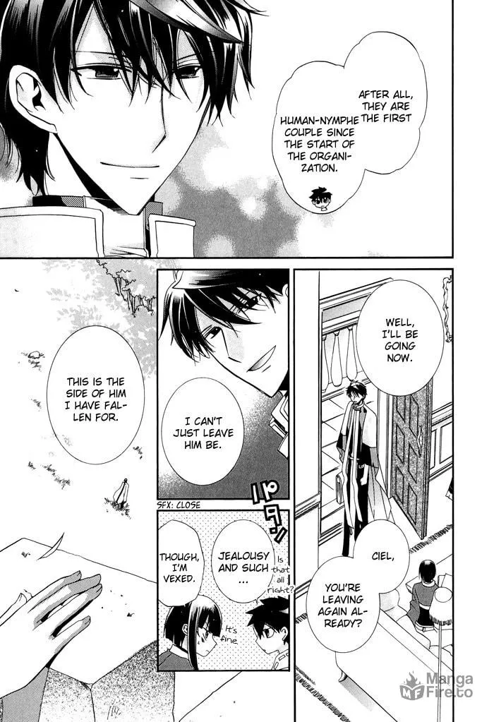 Read Shounen Hakaryuudo chapter 25 image 5 on Lezhin