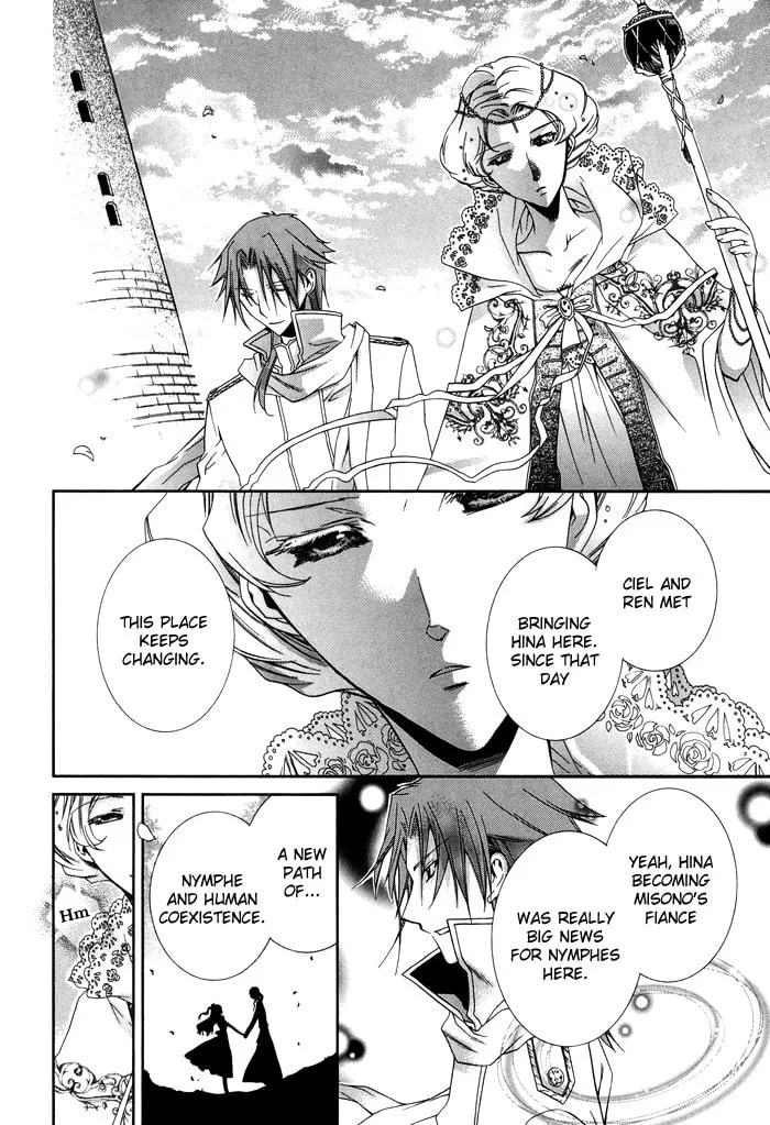 Read Shounen Hakaryuudo chapter 25 image 6 on Lezhin