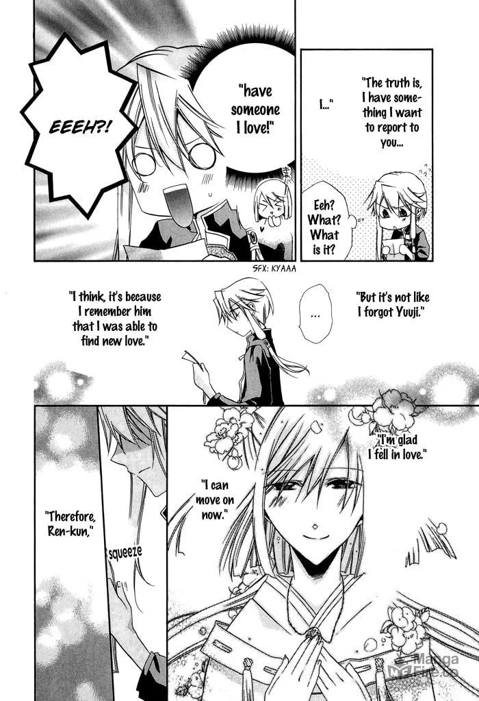 Read Shounen Hakaryuudo chapter 25 image 8 on Lezhin