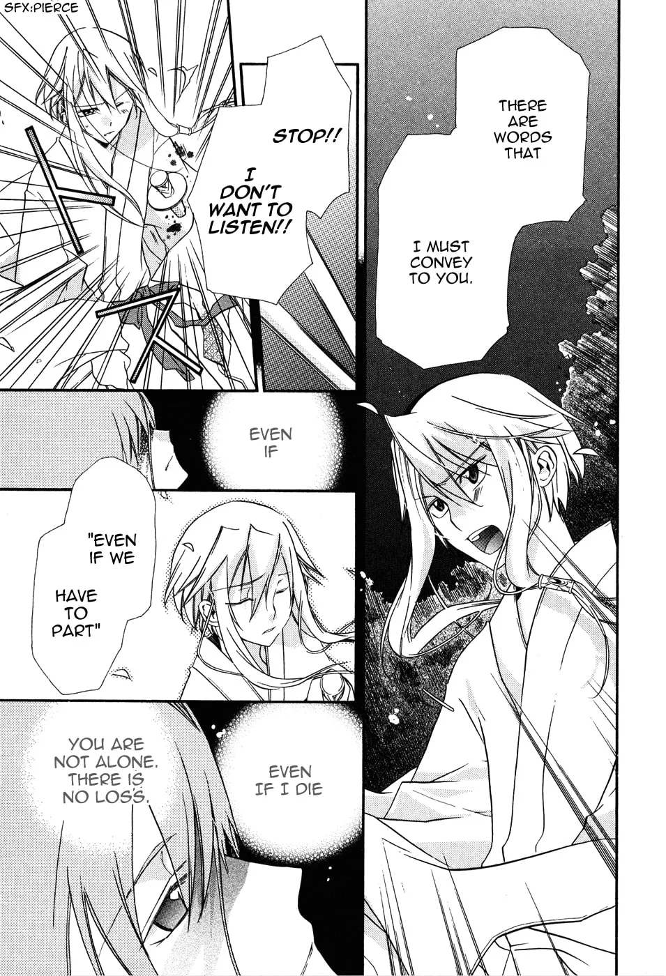 Read Shounen Hakaryuudo chapter 3 image 10 on Lezhin