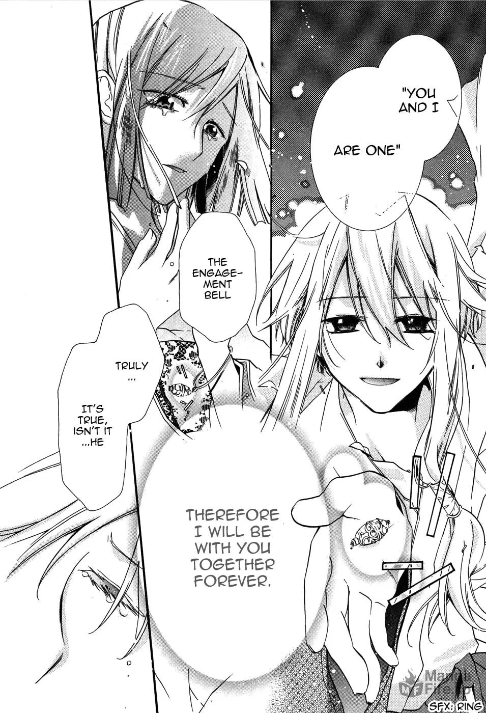 Read Shounen Hakaryuudo chapter 3 image 11 on Lezhin