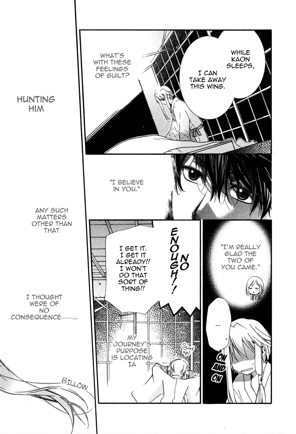 Read Shounen Hakaryuudo chapter 3 image 16 on Lezhin