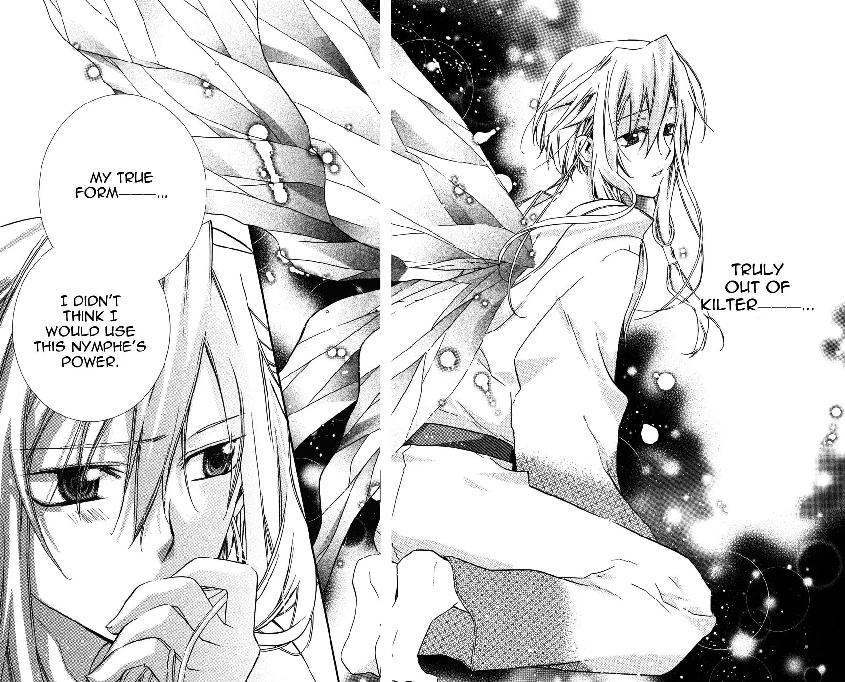 Read Shounen Hakaryuudo chapter 3 image 17 on Lezhin
