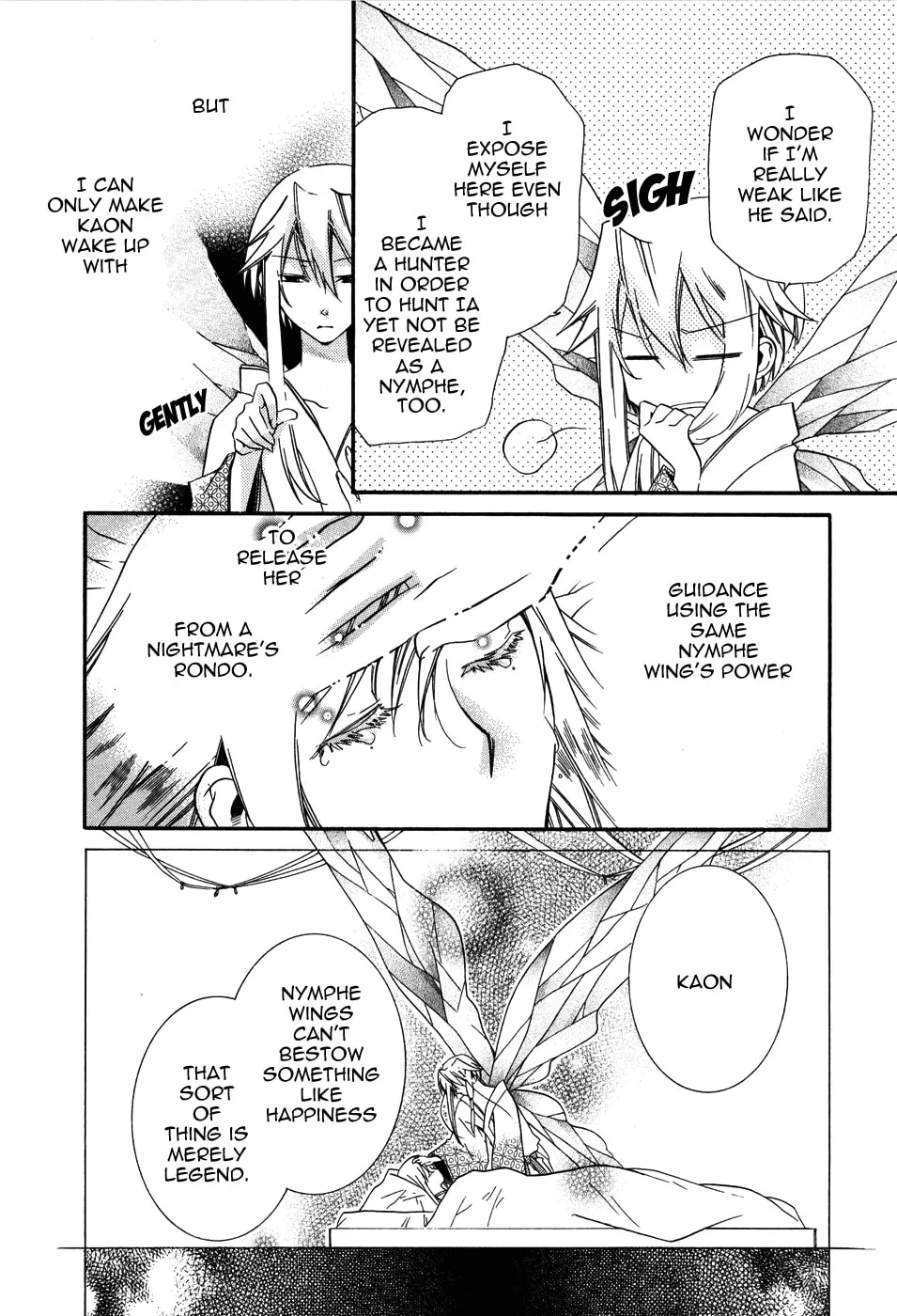 Read Shounen Hakaryuudo chapter 3 image 18 on Lezhin