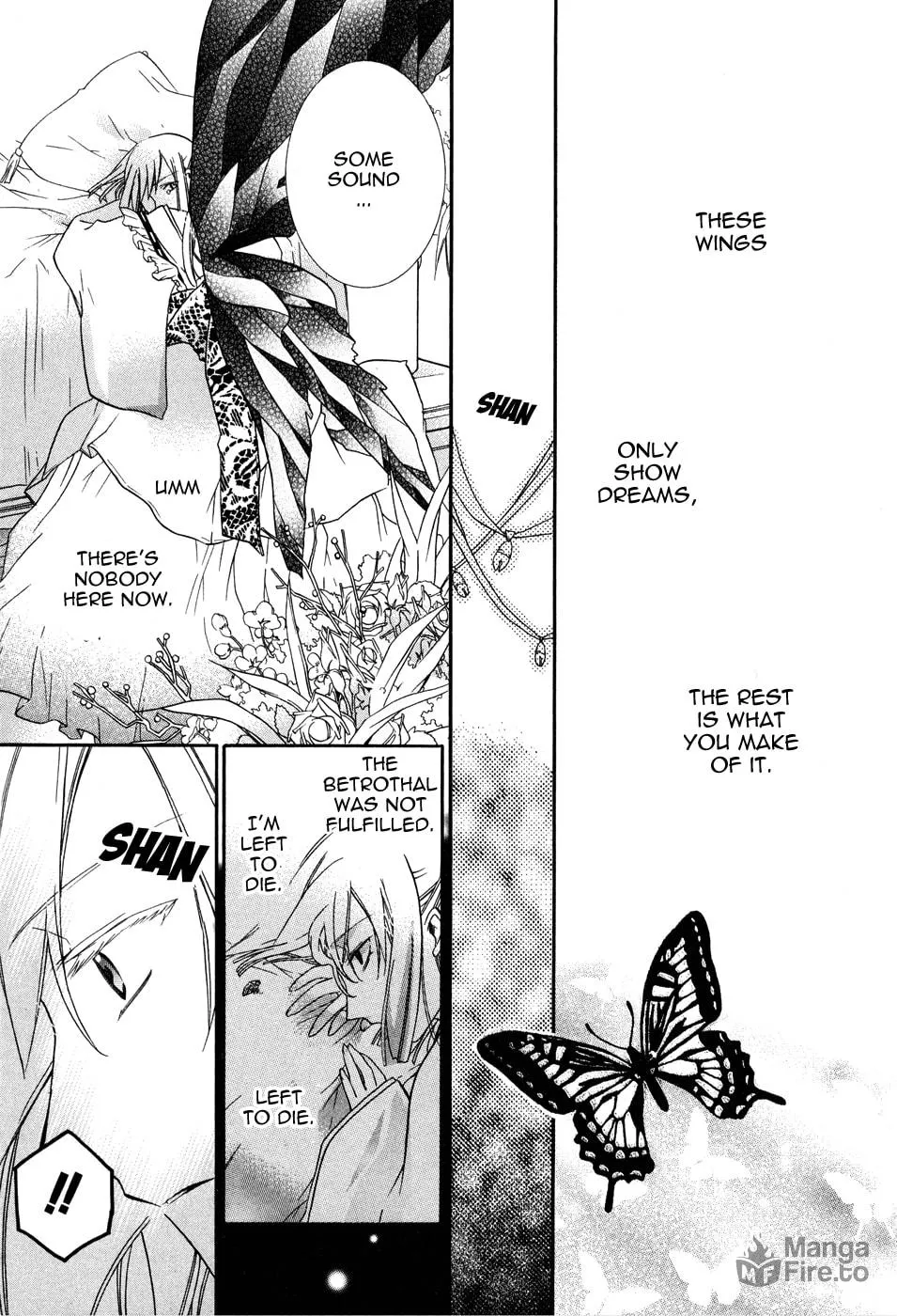 Read Shounen Hakaryuudo chapter 3 image 19 on Lezhin