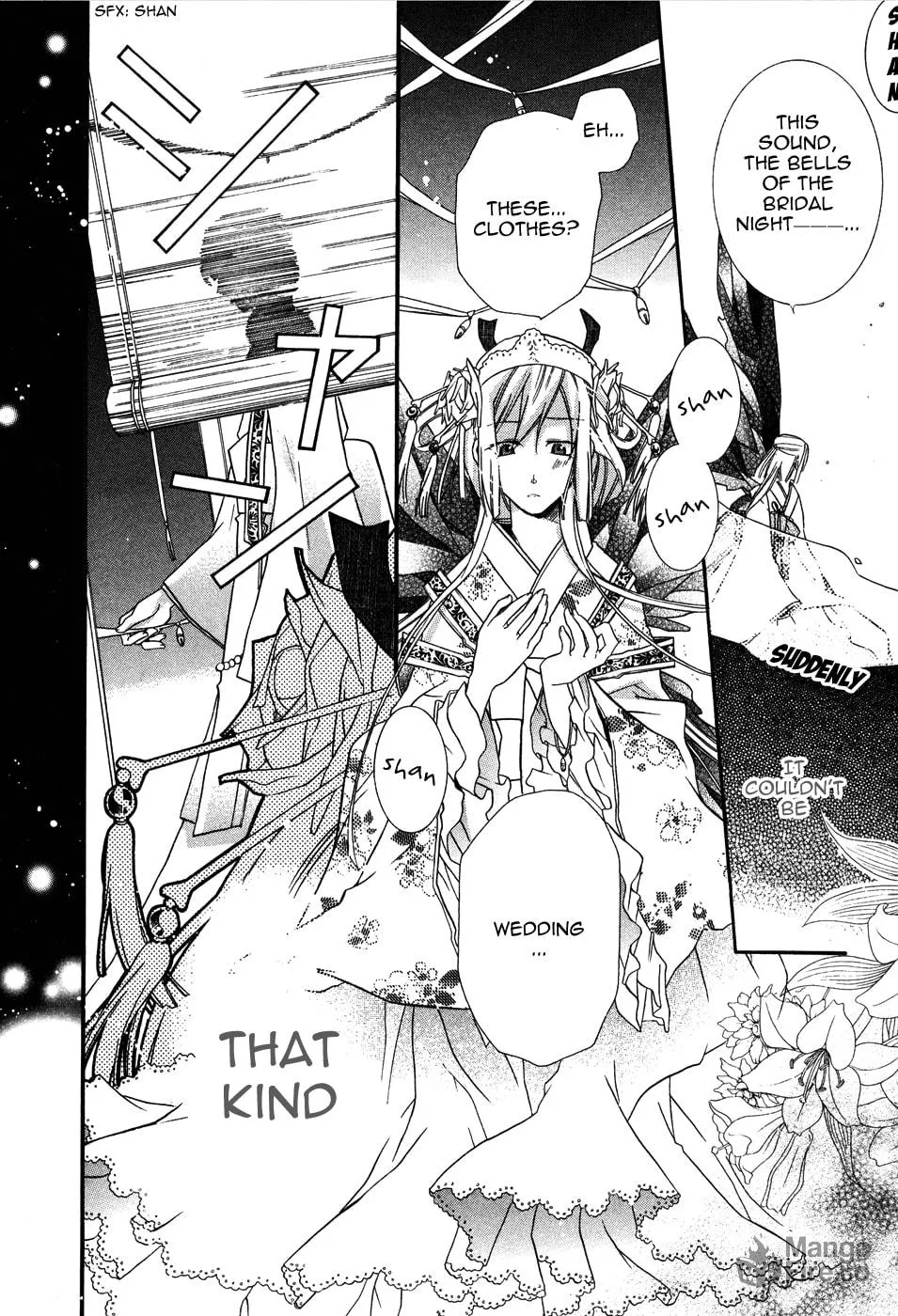 Read Shounen Hakaryuudo chapter 3 image 20 on Lezhin