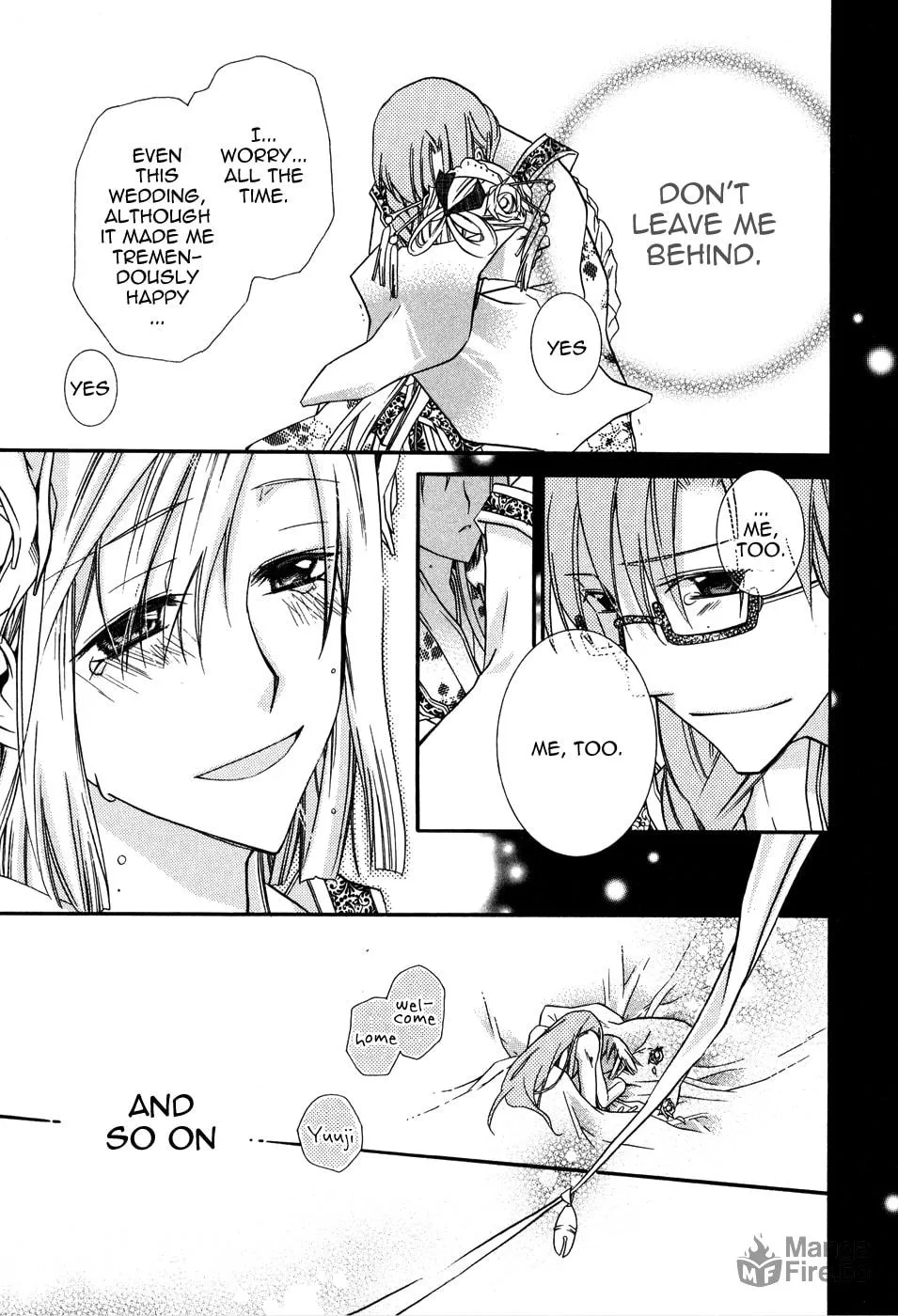 Read Shounen Hakaryuudo chapter 3 image 23 on Lezhin