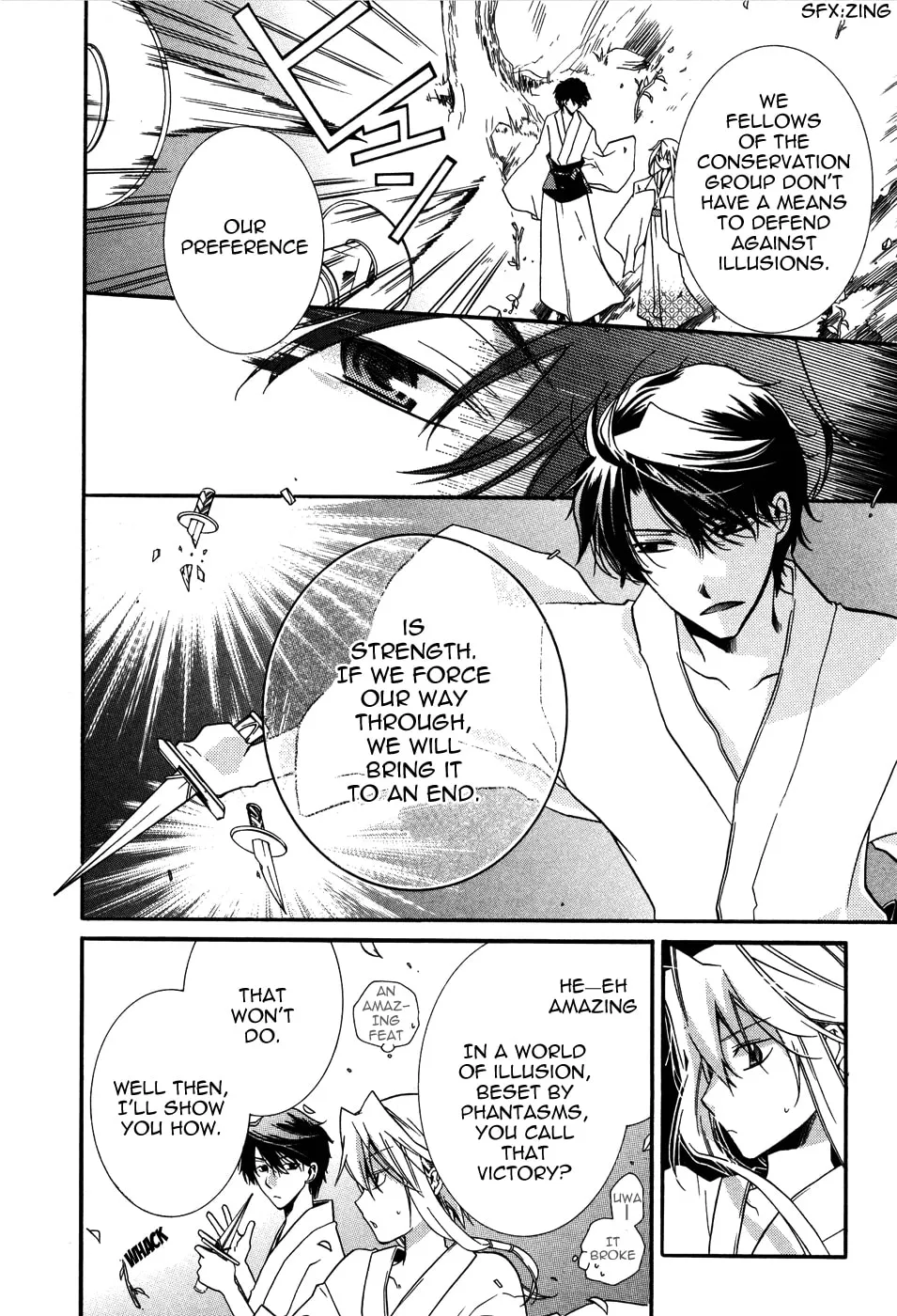 Read Shounen Hakaryuudo chapter 3 image 3 on Lezhin