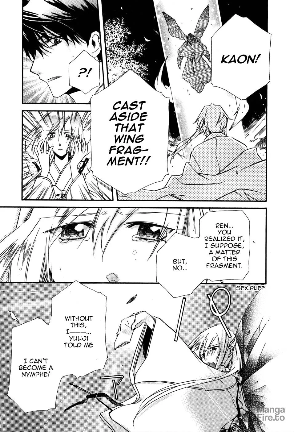 Read Shounen Hakaryuudo chapter 3 image 4 on Lezhin