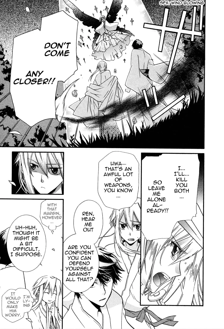 Read Shounen Hakaryuudo chapter 3 image 6 on Lezhin