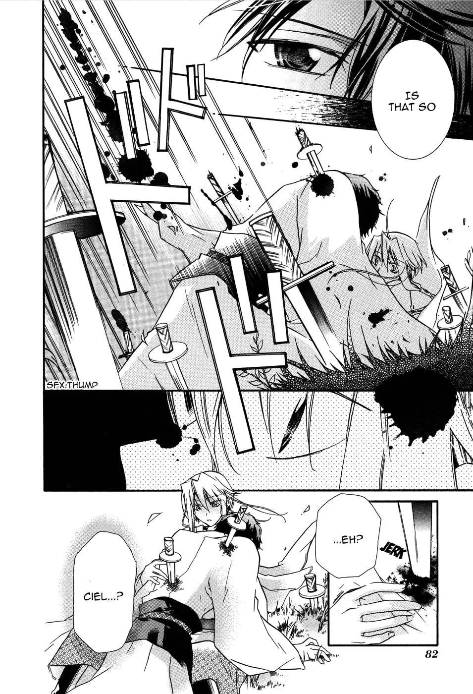 Read Shounen Hakaryuudo chapter 3 image 7 on Lezhin