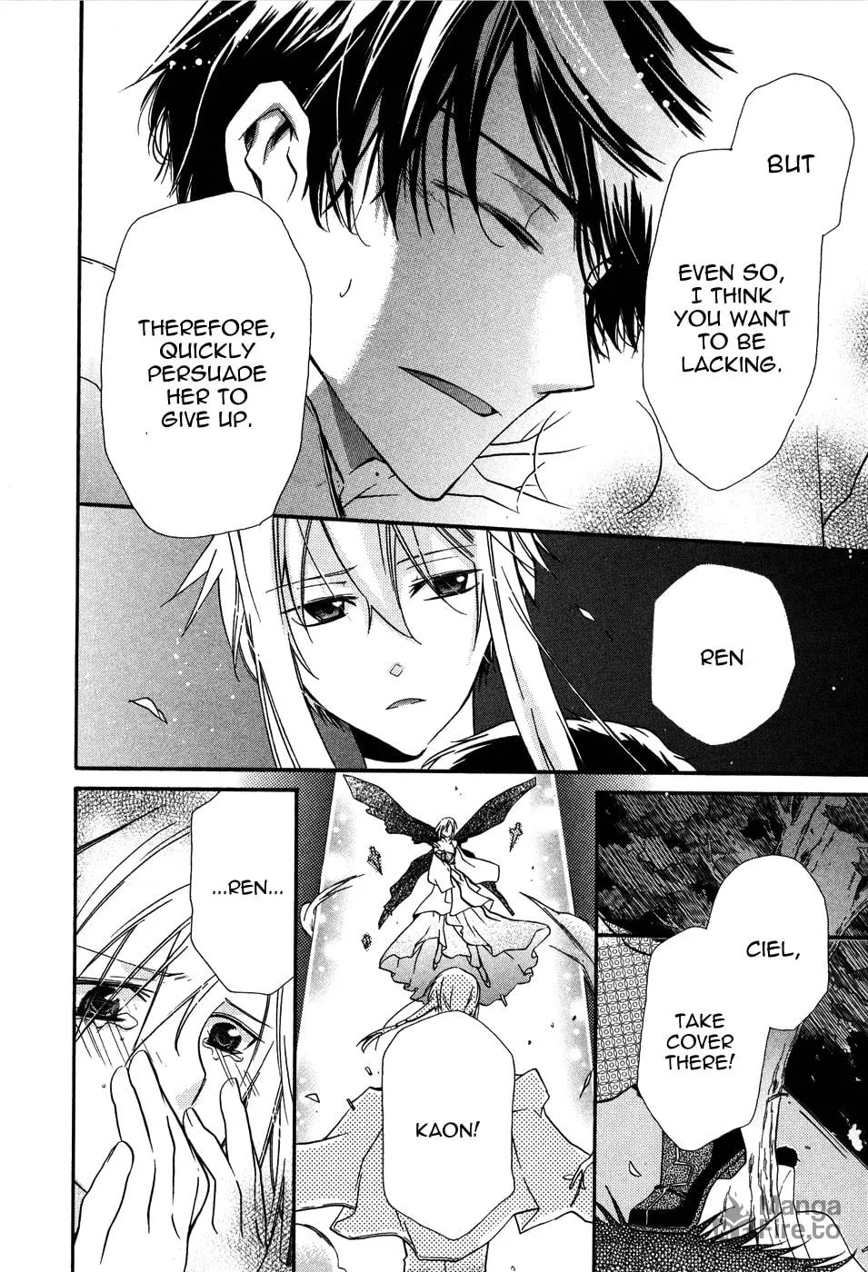 Read Shounen Hakaryuudo chapter 3 image 9 on Lezhin