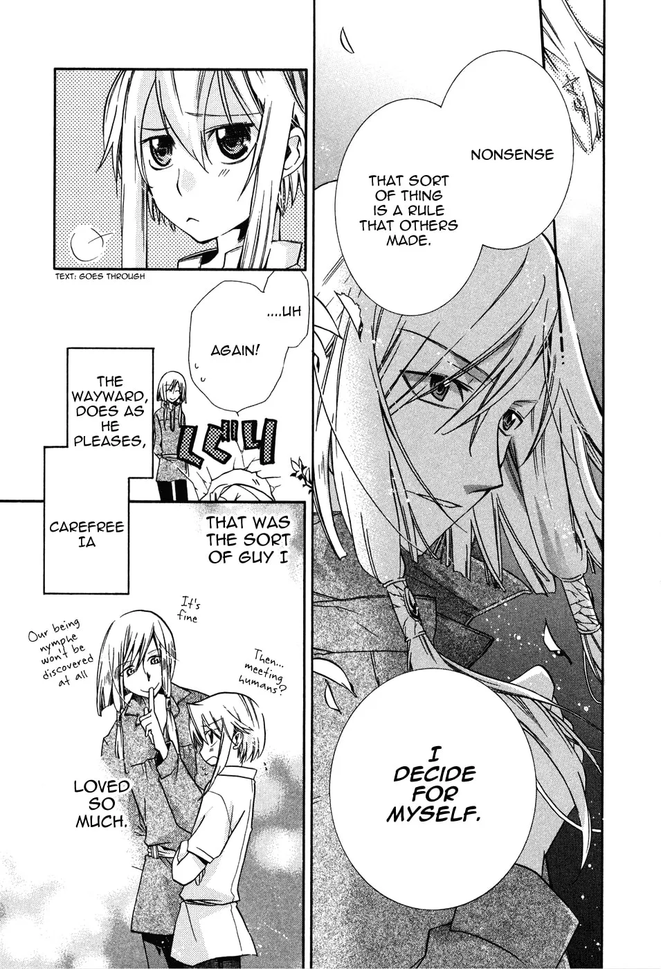 Read Shounen Hakaryuudo chapter 4 image 10 on Lezhin