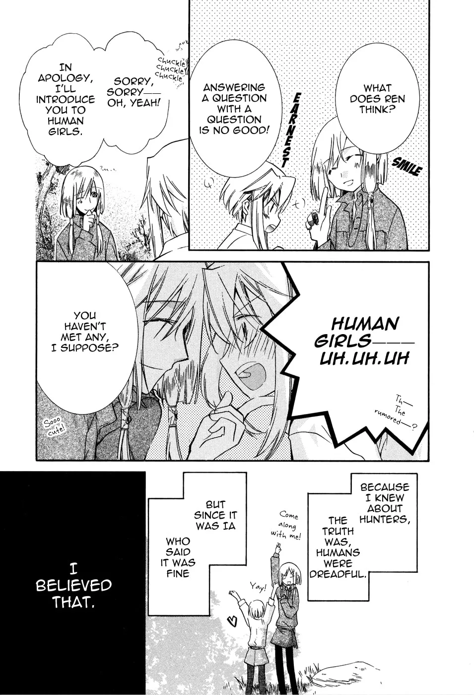 Read Shounen Hakaryuudo chapter 4 image 12 on Lezhin