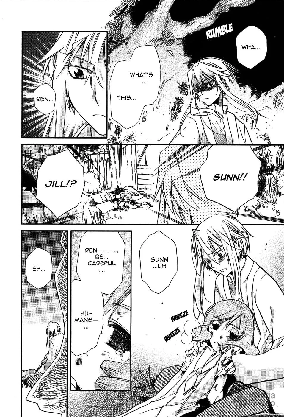 Read Shounen Hakaryuudo chapter 4 image 14 on Lezhin