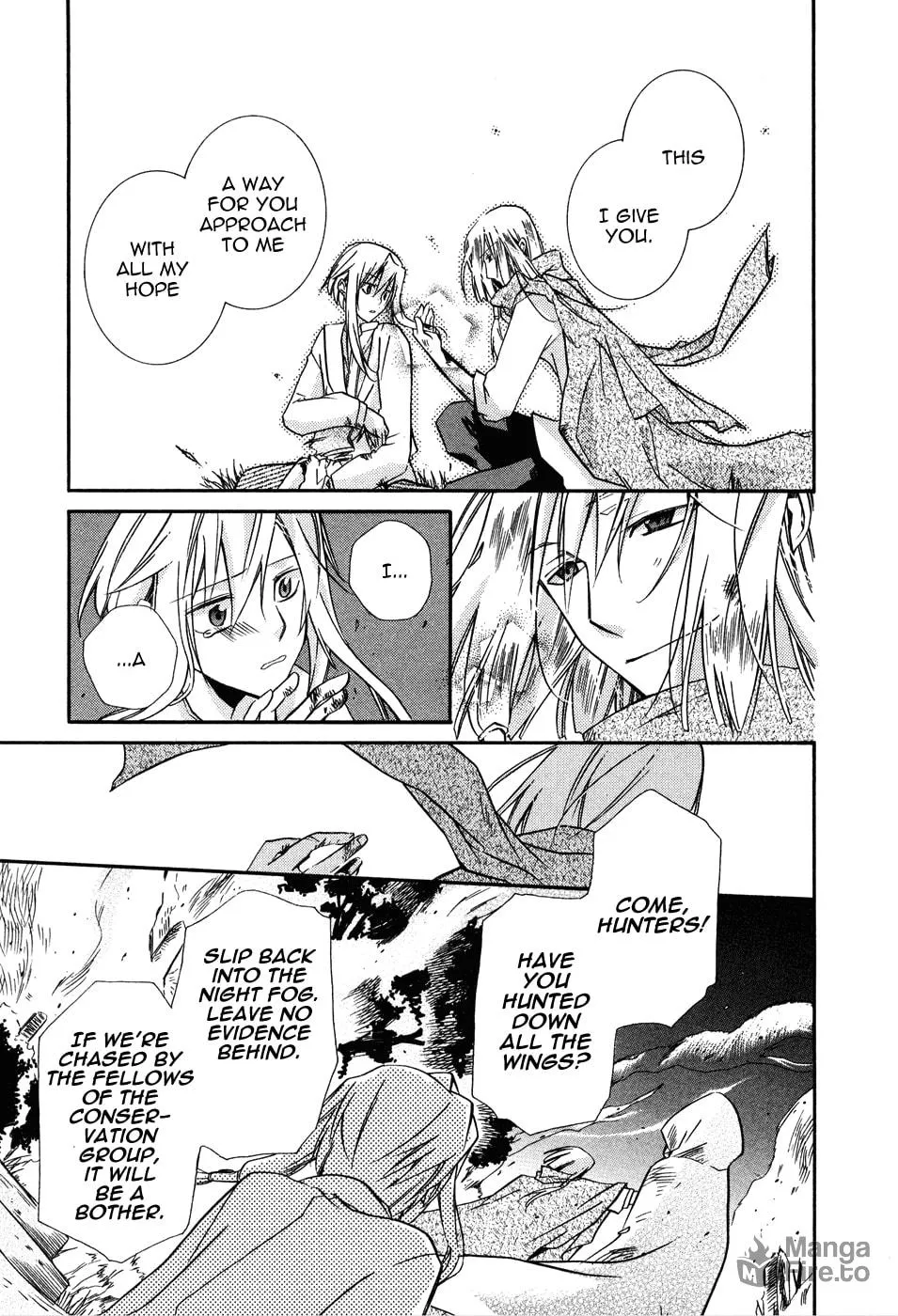 Read Shounen Hakaryuudo chapter 4 image 17 on Lezhin