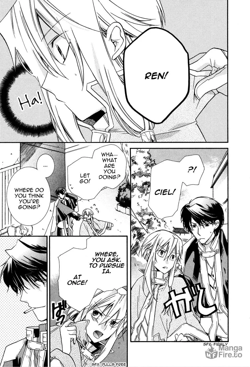 Read Shounen Hakaryuudo chapter 4 image 19 on Lezhin