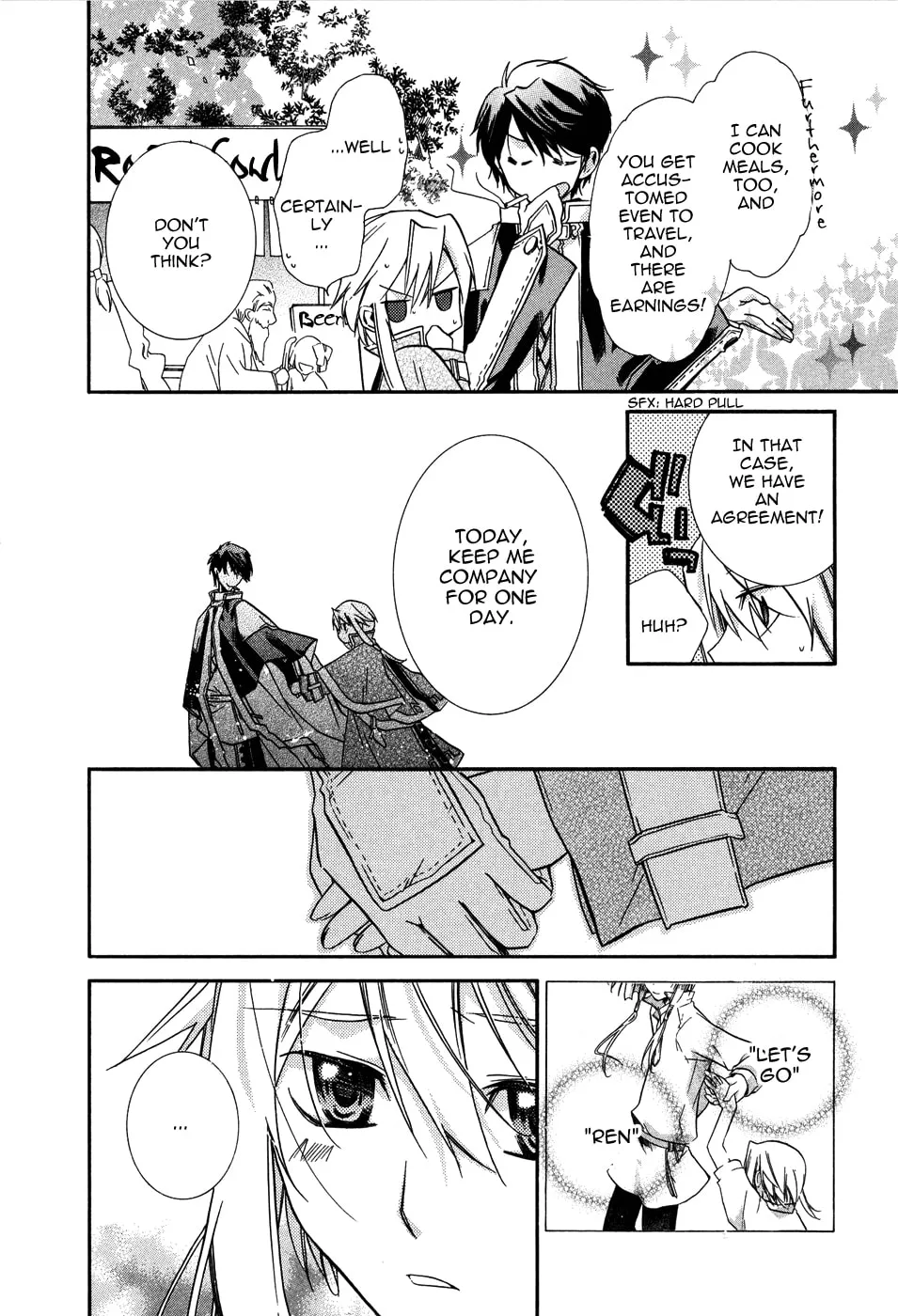 Read Shounen Hakaryuudo chapter 4 image 22 on Lezhin