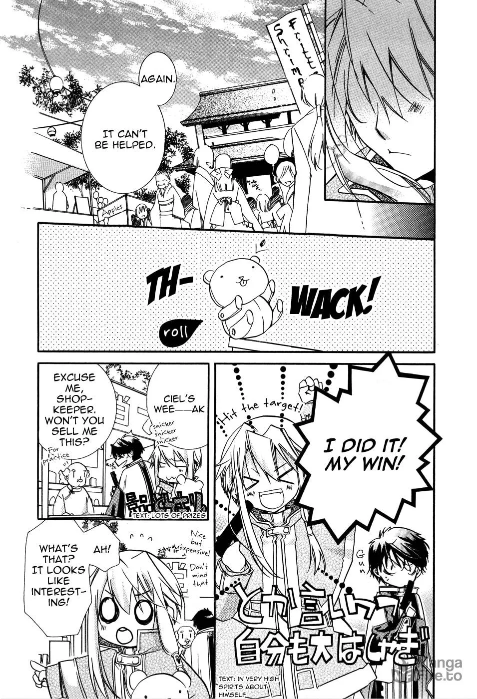 Read Shounen Hakaryuudo chapter 4 image 23 on Lezhin