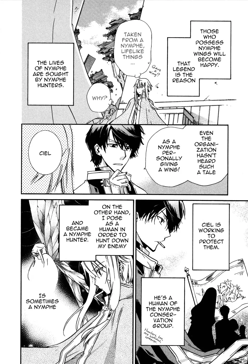 Read Shounen Hakaryuudo chapter 4 image 3 on Lezhin