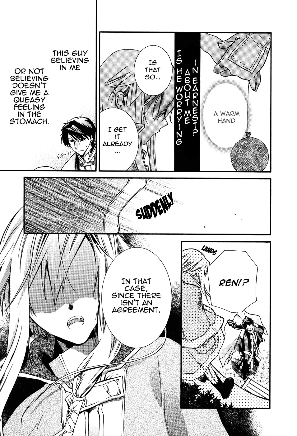 Read Shounen Hakaryuudo chapter 4 image 37 on Lezhin