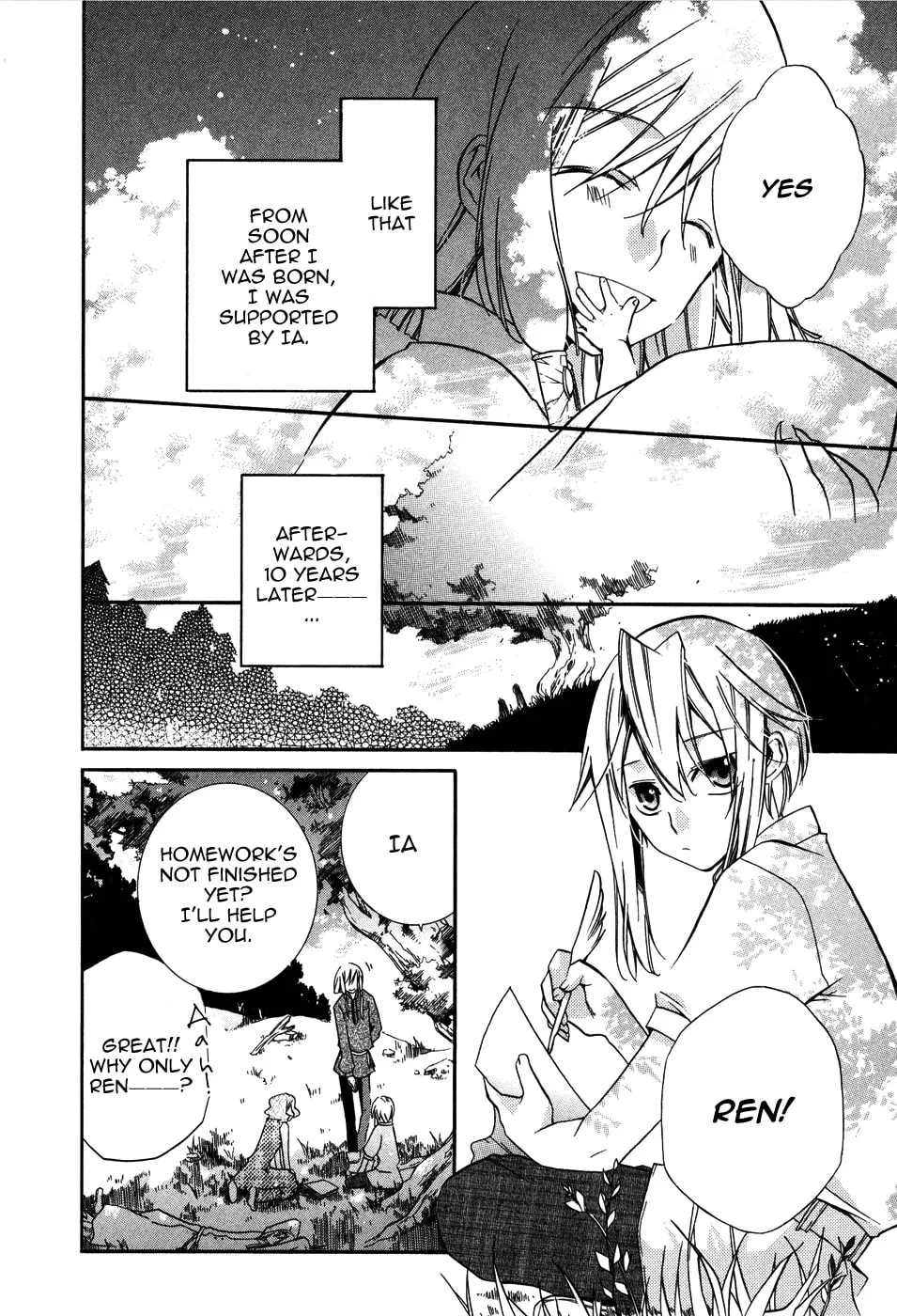 Read Shounen Hakaryuudo chapter 4 image 7 on Lezhin