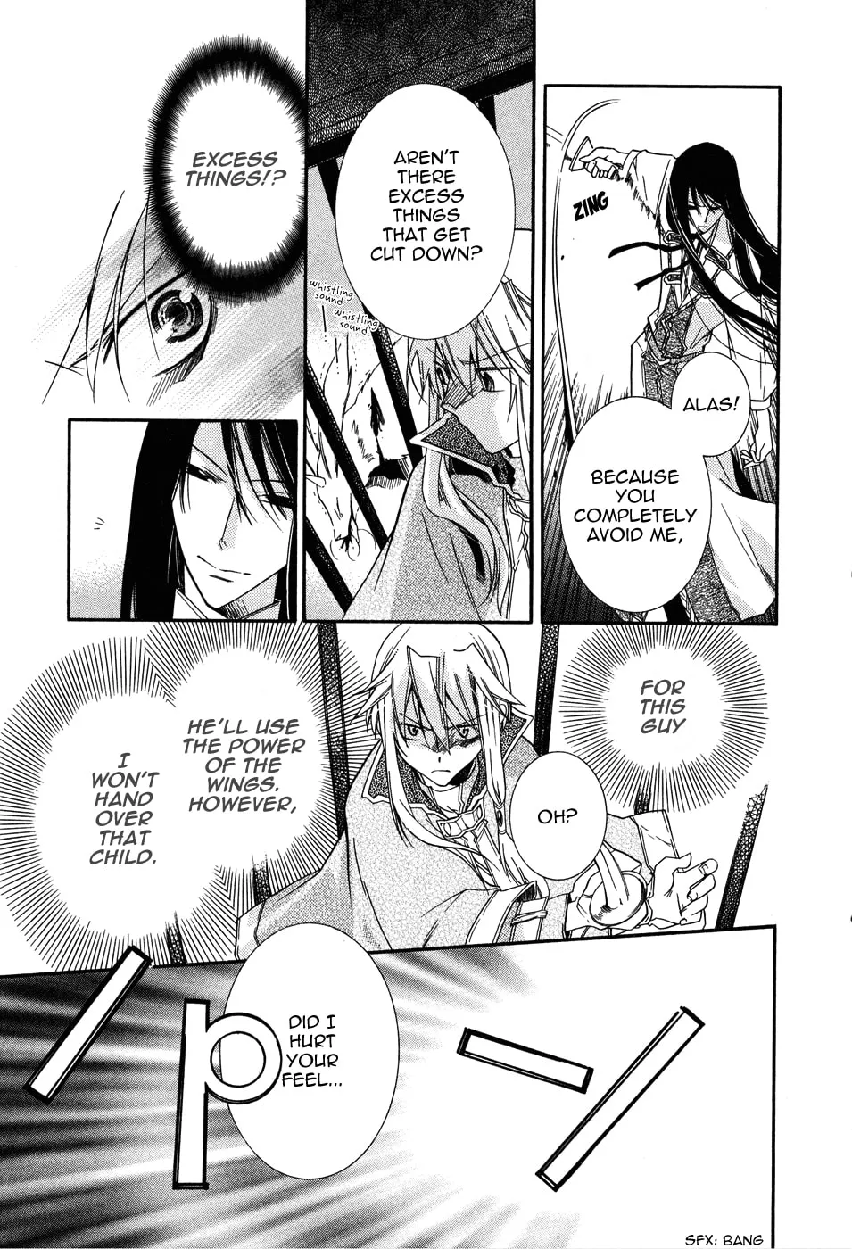 Read Shounen Hakaryuudo chapter 5 image 10 on Lezhin