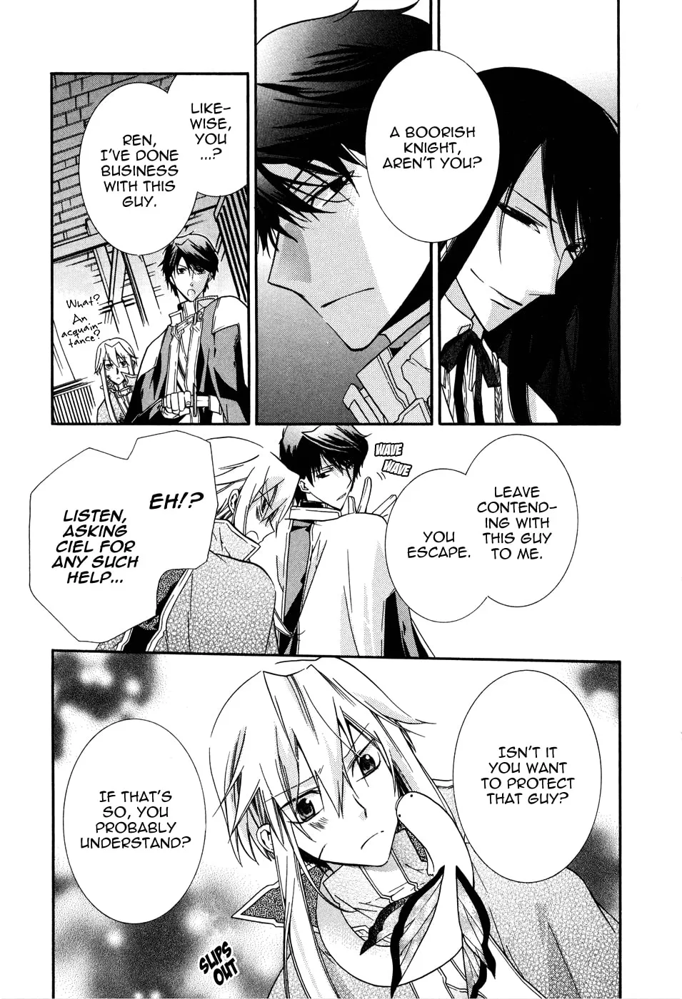 Read Shounen Hakaryuudo chapter 5 image 12 on Lezhin