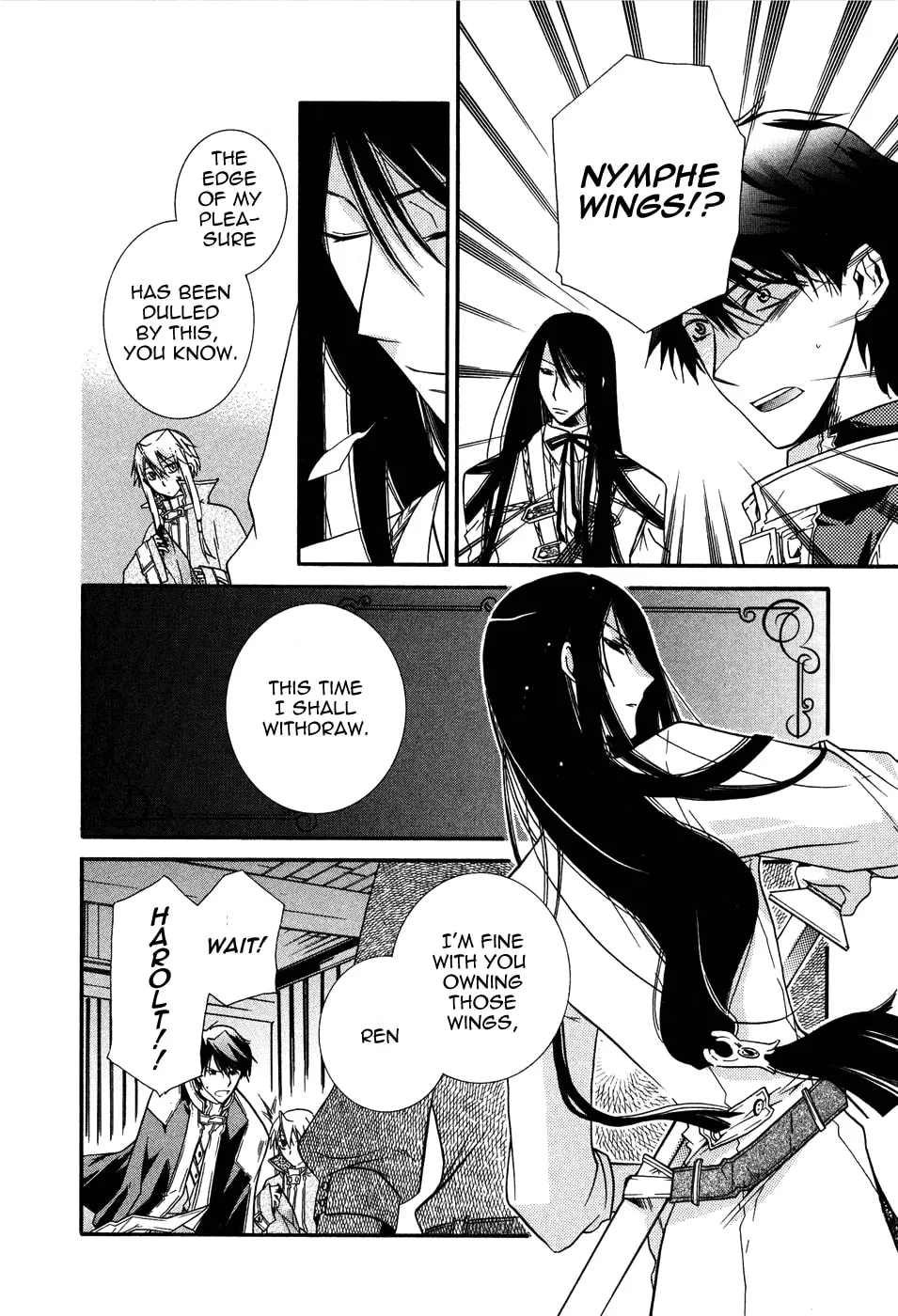 Read Shounen Hakaryuudo chapter 5 image 21 on Lezhin