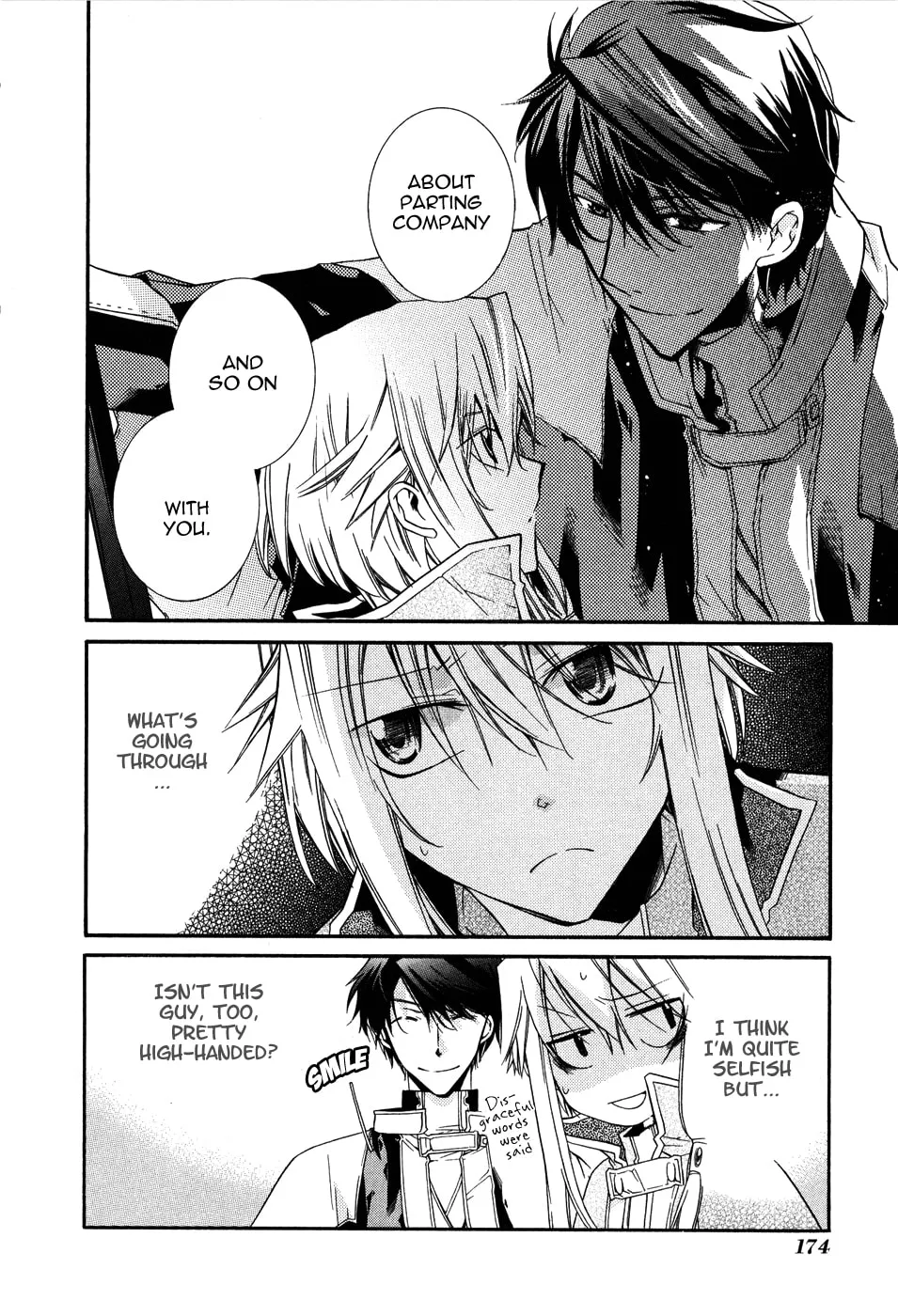 Read Shounen Hakaryuudo chapter 5 image 27 on Lezhin