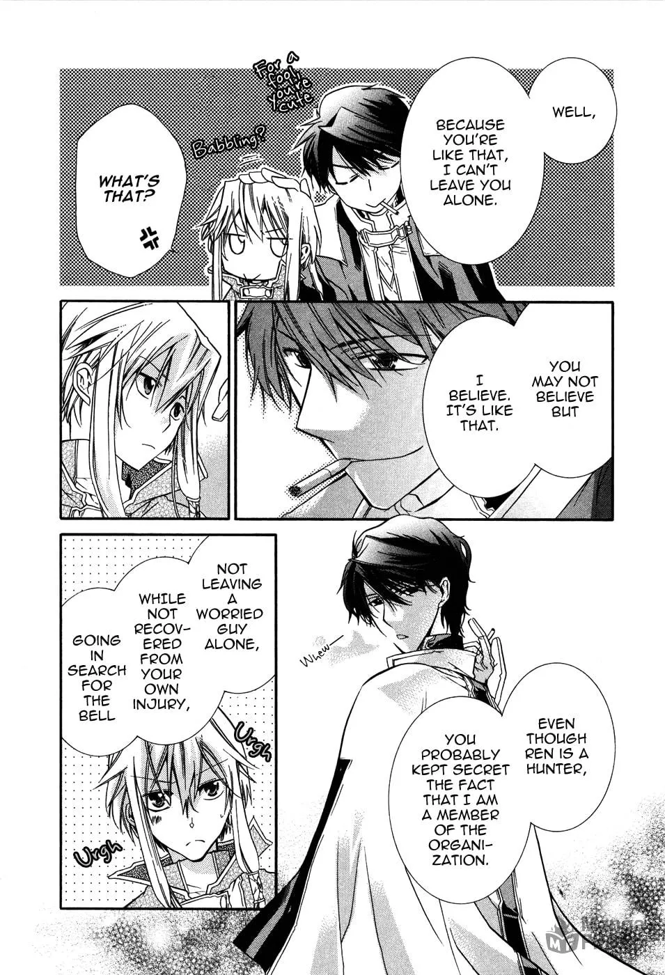 Read Shounen Hakaryuudo chapter 5 image 29 on Lezhin