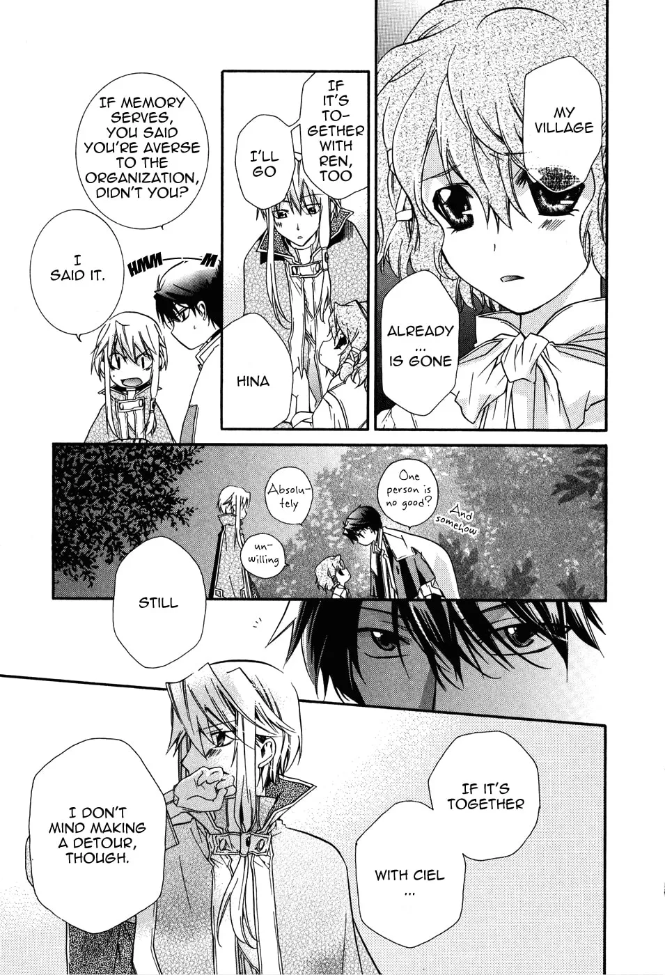 Read Shounen Hakaryuudo chapter 5 image 36 on Lezhin