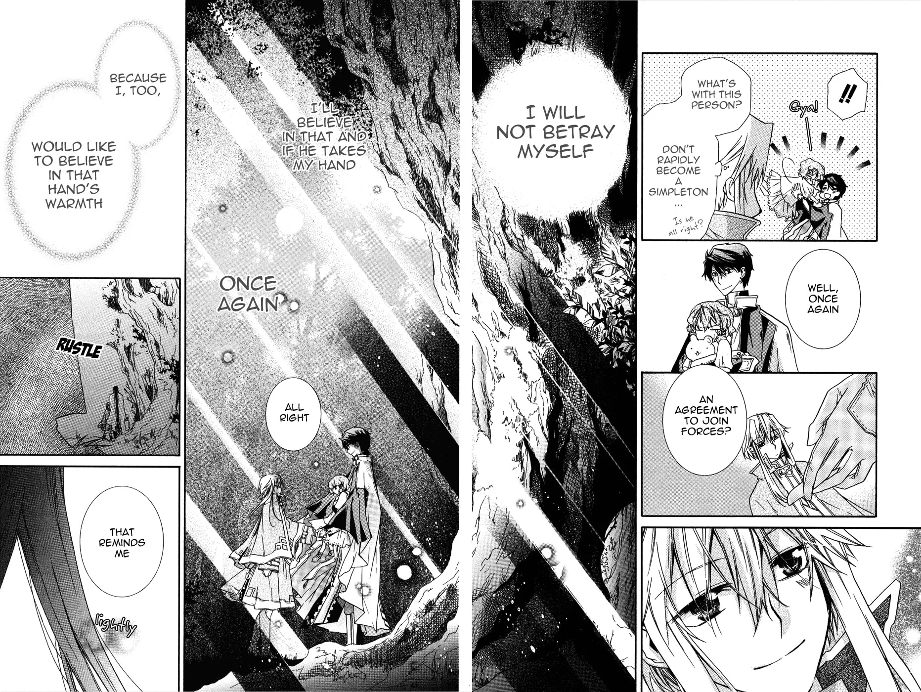 Read Shounen Hakaryuudo chapter 5 image 37 on Lezhin