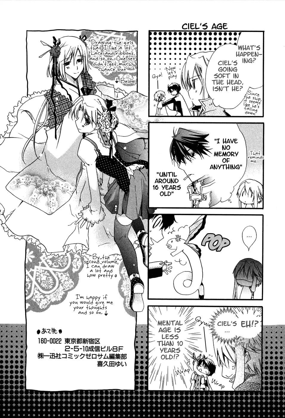 Read Shounen Hakaryuudo chapter 5 image 43 on Lezhin