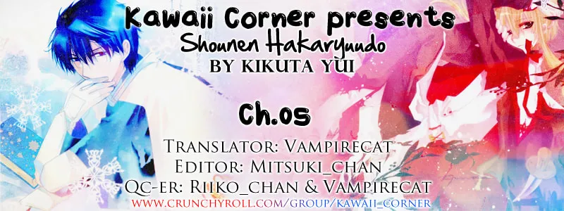 Read Shounen Hakaryuudo chapter 5 image 46 on Lezhin