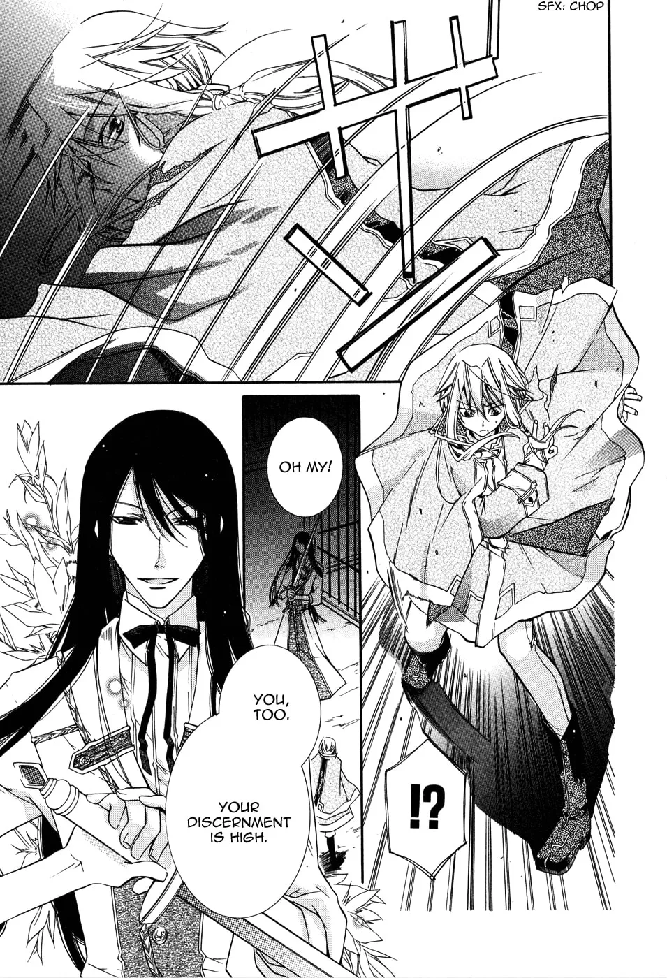 Read Shounen Hakaryuudo chapter 5 image 6 on Lezhin