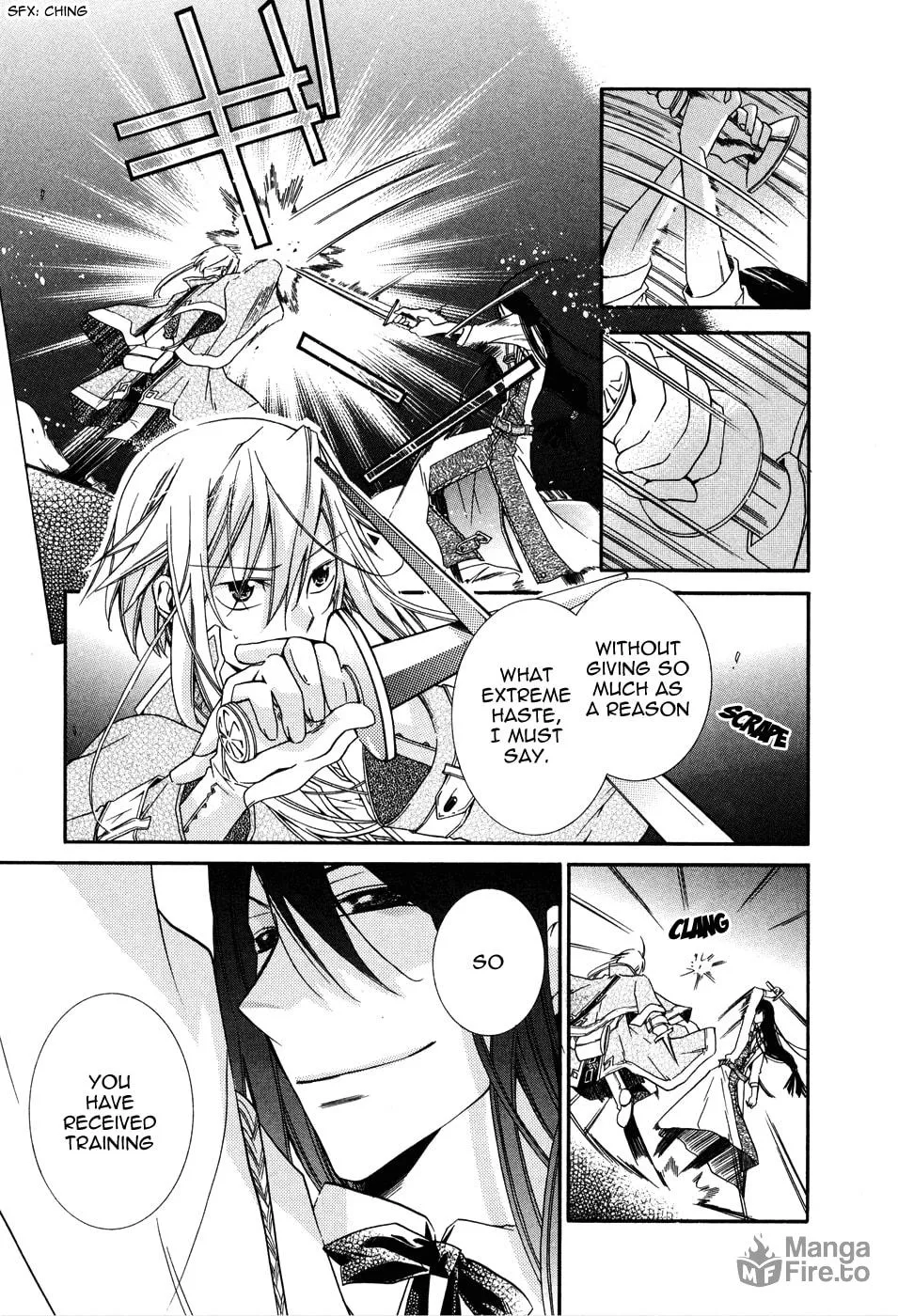 Read Shounen Hakaryuudo chapter 5 image 8 on Lezhin