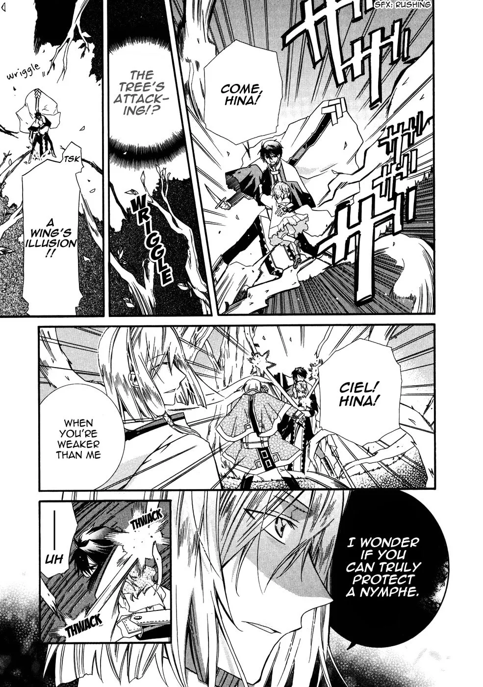 Read Shounen Hakaryuudo chapter 6 image 10 on Lezhin