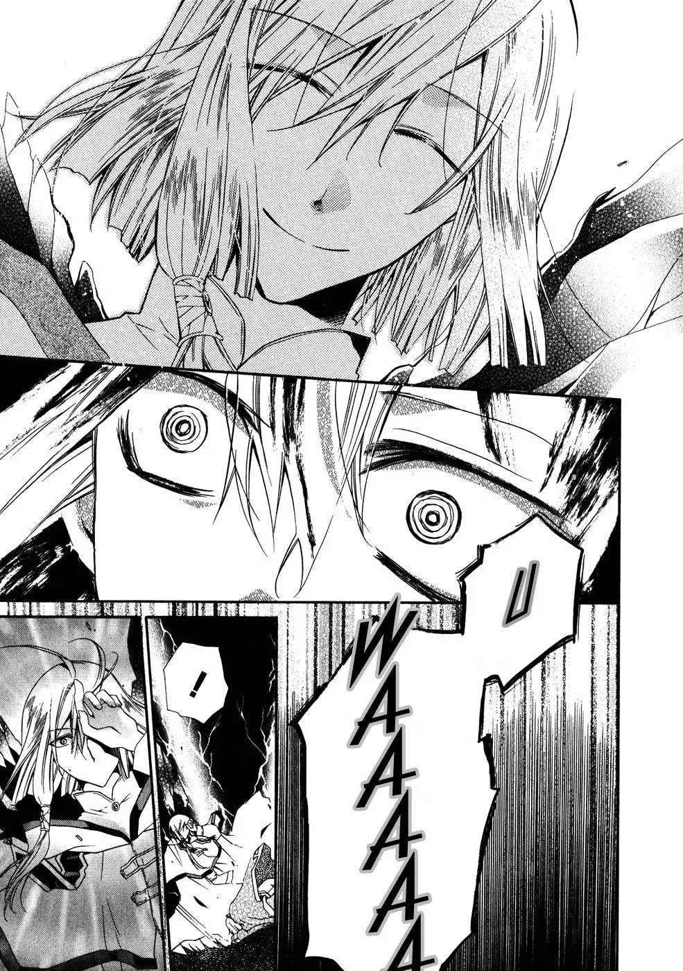 Read Shounen Hakaryuudo chapter 6 image 16 on Lezhin