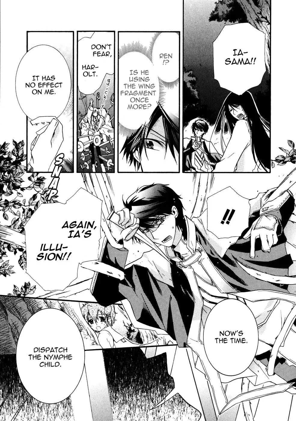 Read Shounen Hakaryuudo chapter 6 image 18 on Lezhin
