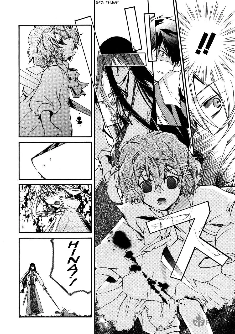Read Shounen Hakaryuudo chapter 6 image 19 on Lezhin