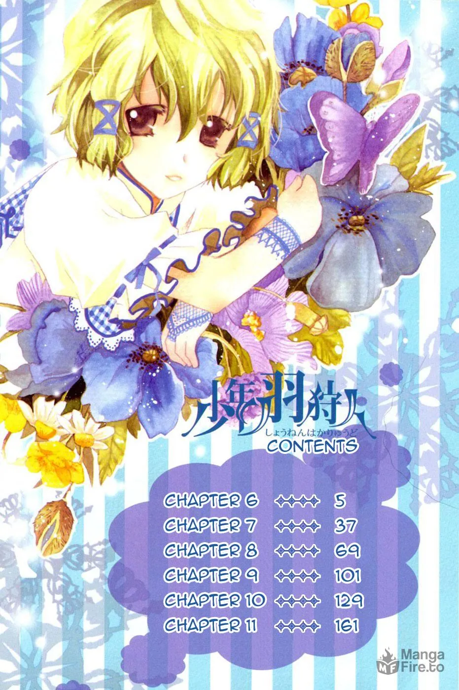 Read Shounen Hakaryuudo chapter 6 image 2 on Lezhin